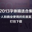香港6合和彩官网老板