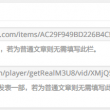 word文档官方下载